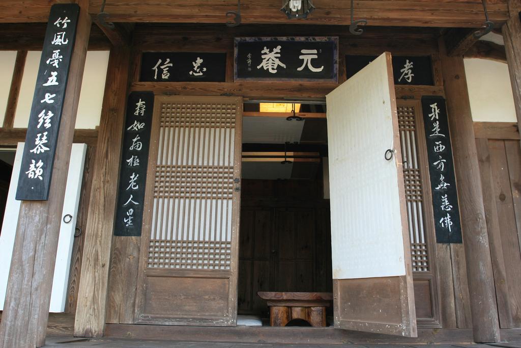 Jinrae Lee'S Traditional House Boseong Eksteriør bilde