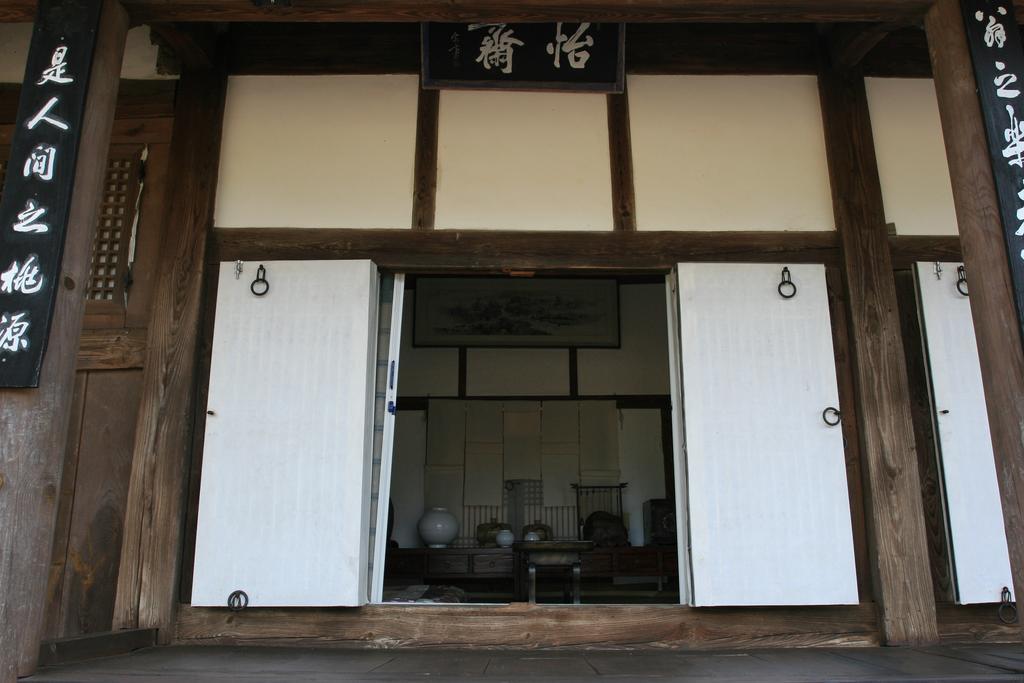 Jinrae Lee'S Traditional House Boseong Eksteriør bilde